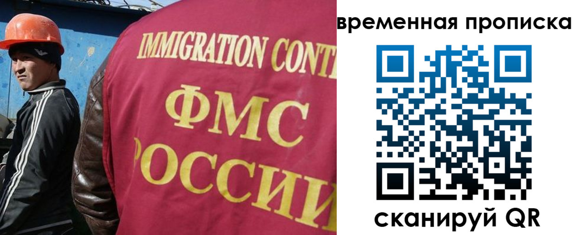 прописка от собственника в Краснотурьинске